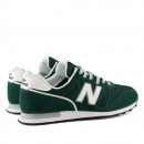 Унисекс обувь New Balance U37333S - зеленые