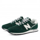 Унисекс обувь New Balance U37333S - зеленые