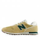 Унисекс обувь New Balance U3733HA - бежевые