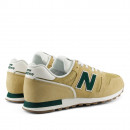 Унисекс обувь New Balance U3733HA - бежевые