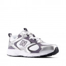 Кроссовки унисекс New Balance U4086LR - белые
