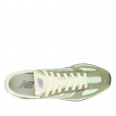 Мужские кроссовки New Balance U471AP - зеленые