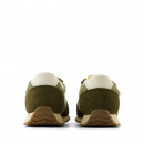 Унисекс обувь New Balance U471PSA - зеленая