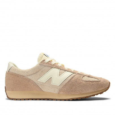 Обувь унисекс New Balance U471PSC - бежевые