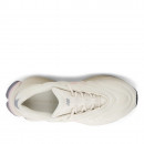 Кроссовки унисекс New Balance ABZORB U50301UW - белые