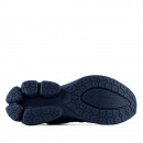Кроссовки унисекс New Balance ABZORB U50301XA - темно-синие