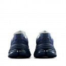 Кроссовки унисекс New Balance ABZORB U50301XA - темно-синие