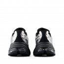 Кроссовки унисекс New Balance ABZORB U50304UJ - серебристые