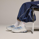 Кроссовки унисекс New Balance ABZORB U50308YW - белые