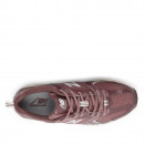 Унисекс кроссовки New Balance U530COA - розовые