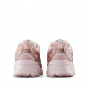 Ботинки унисекс New Balance U530ELP - розовые