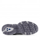 Универсальные кроссовки New Balance U530KLA - серые