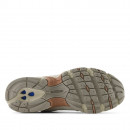 Кроссовки унисекс New Balance U530SMA - бежевые