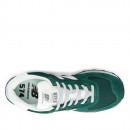 Унисекс обувь New Balance U57421A - зеленые