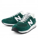 Унисекс обувь New Balance U57421A - зеленые
