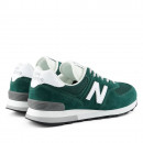 Унисекс обувь New Balance U57421A - зеленые