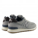 Обувь унисекс New Balance U5746VZ - серые