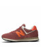 Unisex обувь New Balance U5747FE - бордовая