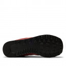 Unisex обувь New Balance U5747FE - бордовая