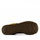 Мужская обувь New Balance U5747O9 - многоцветная