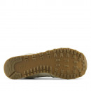 Унисекс обувь New Balance U5748DF - бежевые