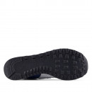 Кроссовки унисекс New Balance U5749X3 - серые