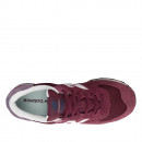 Кроссовки New Balance U574ABO - бордовые