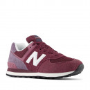 Кроссовки New Balance U574ABO - бордовые