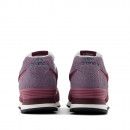 Кроссовки New Balance U574ABO - бордовые
