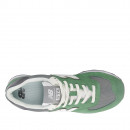 Кроссовки New Balance U574ESA - зеленые