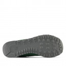 Кроссовки New Balance U574ESA - зеленые