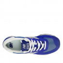 Кроссовки New Balance U574ESD - синие