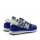 Кроссовки New Balance U574ESD - синие