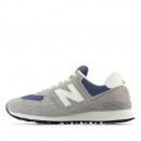 Кроссовки New Balance U574GWH - серые