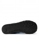 Кроссовки New Balance U574RBJ - синие