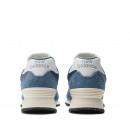 Кроссовки New Balance U574RBJ - синие