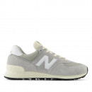 Кроссовки New Balance U574RBL - серые