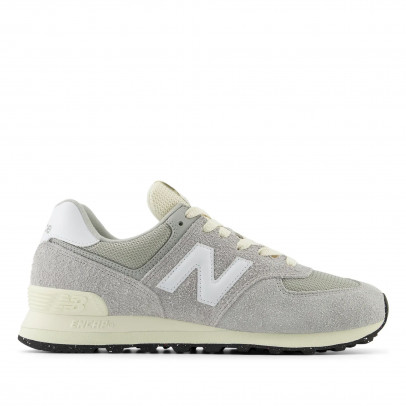 Кроссовки New Balance U574RBL - серые