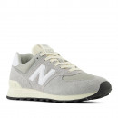 Кроссовки New Balance U574RBL - серые