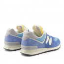 Кроссовки New Balance U574RCA - синие