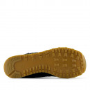 Кроссовки New Balance U574RUS - черные