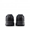 Кроссовки унисекс New Balance U7402YM - серые
