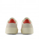 Мужская обувь New Balance U7506TU - бежевые