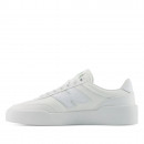Мужская обувь New Balance U7509OT - белые