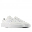 Мужская обувь New Balance U7509OT - белые