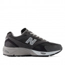 Кроссовки unisex New Balance U880R3TR - серые