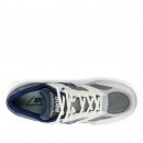 Кроссовки унисекс New Balance U880R69L - серые