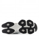 Кроссовки унисекс New Balance U90608PE - белые