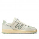Мужские туфли New Balance U9509MT - мятные