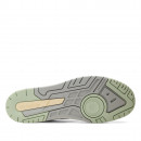 Мужские туфли New Balance U9509MT - мятные